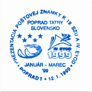 "SZU Univerziádna dedina Poprad - Tatry"
