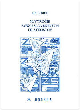 Ex Libris: 50. výročie Zväzu slovenských filatelistov