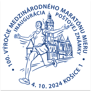 Inaugurácia poštovej známky Medzinárodný maratón mieru