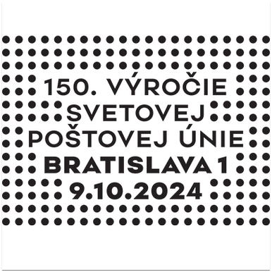 150. výročie Svetovej poštovej únie