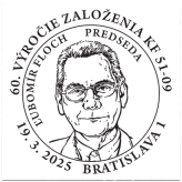 80. výročie založenia klubu filatelistov 51-09